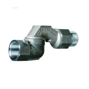 Swivel Double Adapter